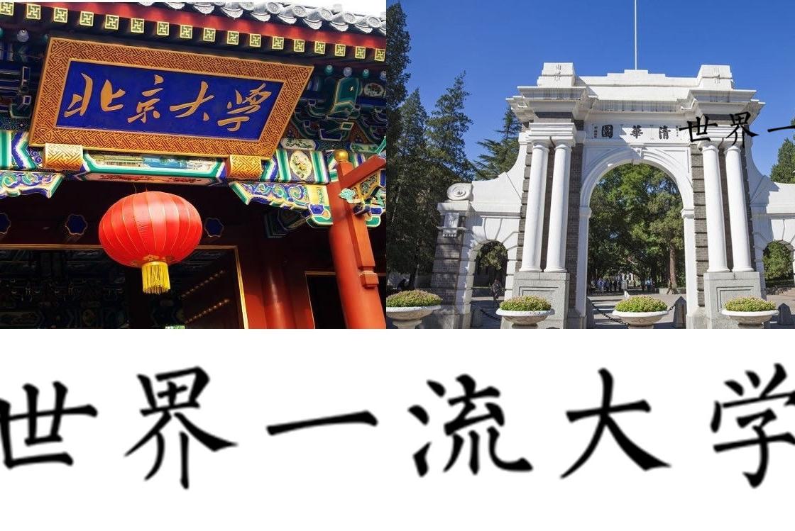 顶尖计算能力助力企业与个人创新应用