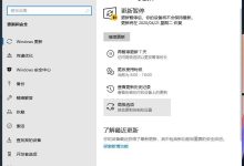 设置步骤与参数详解-优乐评测网