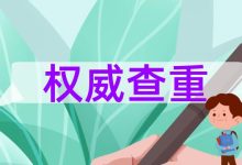 如何获取与重置密码-优乐评测网