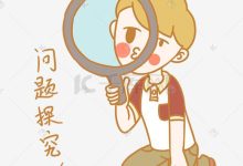 探究在云计算时代的应用场景及价值 (探究在云计算中的应用)-优乐评测网