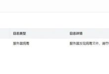 解析网吧服务器电能消耗因素及日常耗电量估算-优乐评测网