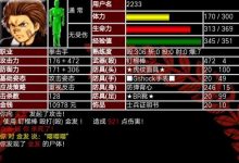 全面解析游戏服务器数量与分布-优乐评测网