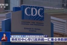 究竟有多少人在使用Rust构建服务器？-优乐评测网