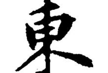 东田工控服务器价格究竟如何?-优乐评测网