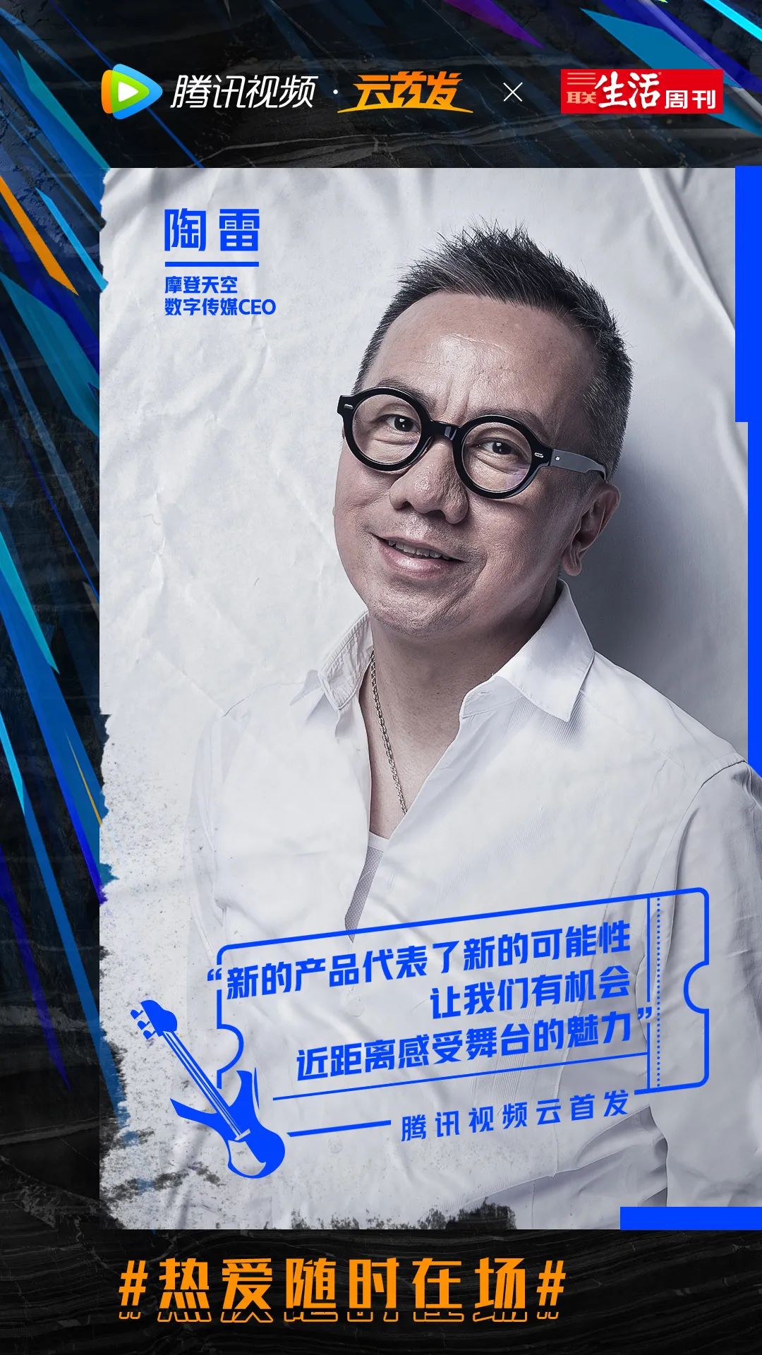 全面解析腾讯云服务器价格体系