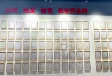 科技实力雄厚,引领计算技术前沿-优乐评测网