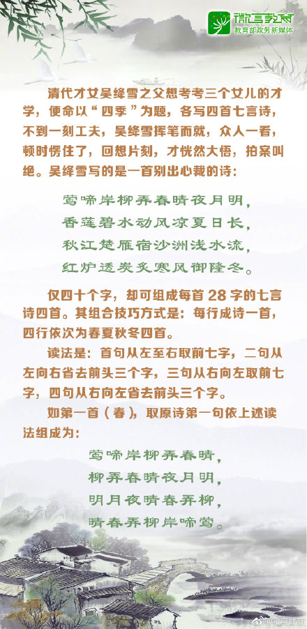关于数据中心的发展与运营