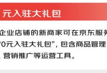 不同服务商提供的云服务器价格各异。-优乐评测网