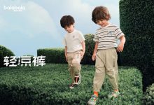 不同配置与服务级别决定服务器机组租用的具体费用-优乐评测网