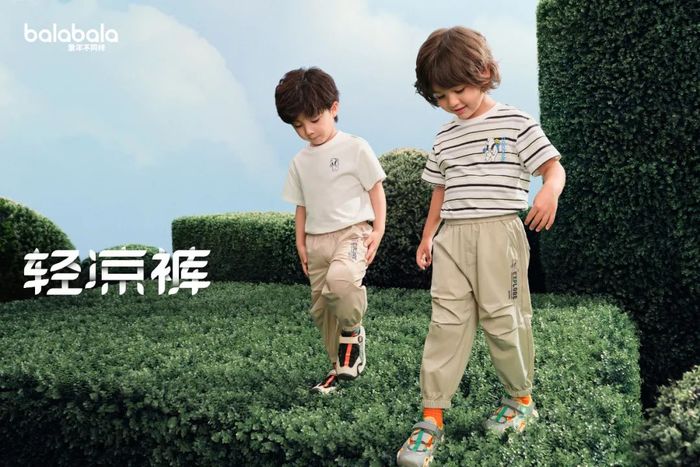 不同配置与服务级别决定服务器机组租用的具体费用