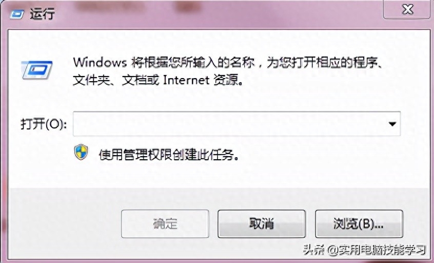 不同配置与使用状况的电脑服务器耗电差异