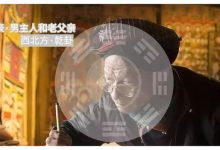 全方位解析服务器市场价格-优乐评测网