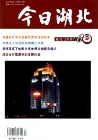 最新湖北HP服务器维修费用大揭秘