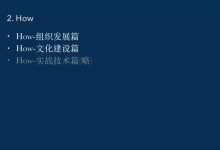 如何根据企业实际需求选择合适的带宽？-优乐评测网