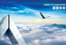 展望未来，打造卓越园林新境界-优乐评测网