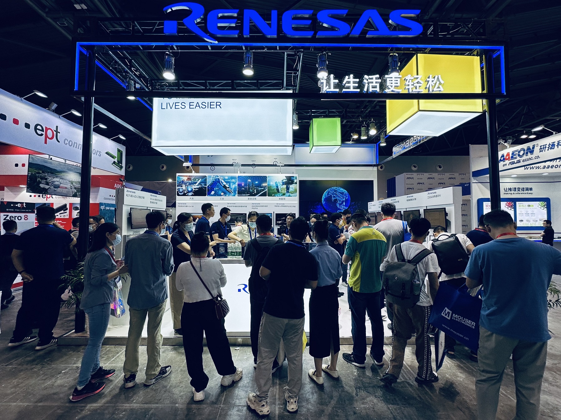 领先技术的展示窗口