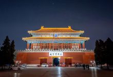 北京服务器回收价格范围及影响因素解析-优乐评测网