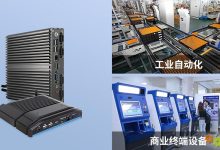 工控服务器电源最新价格一览-优乐评测网