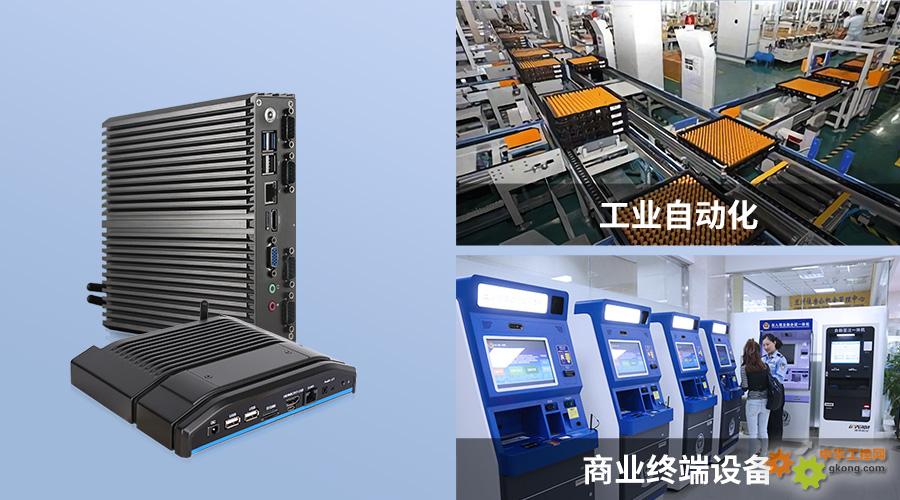 工控服务器电源最新价格一览