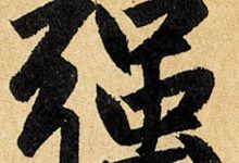 强网服务器价格究竟如何?-优乐评测网