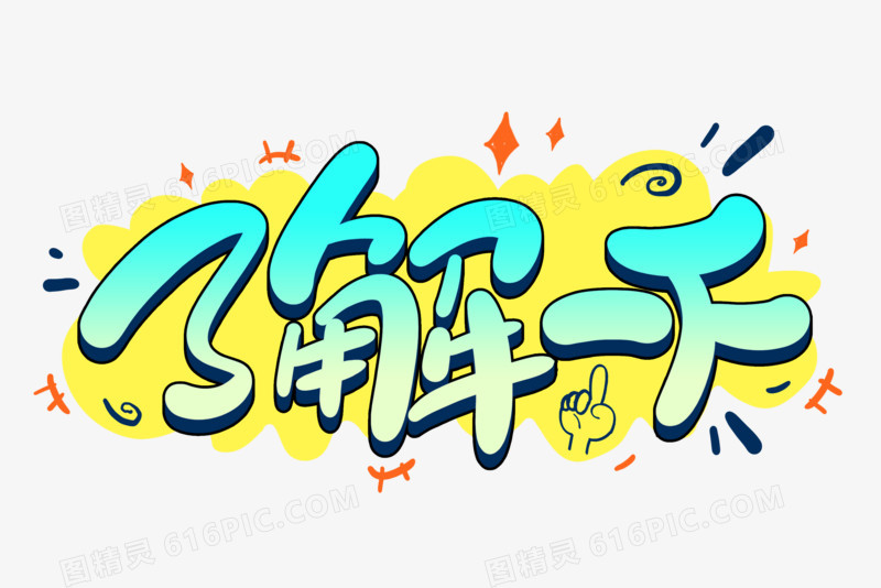 了解服务器端口的大小及其影响