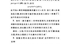 究竟13台根服务器包含多少IP地址？ (十三台根服务器分布在哪些国家,no_ai_sug:false}],slid:83867984937720,queryid:0x1f14c47097342f8)-优乐评测网