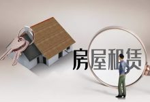 租赁服务器在印尼是否昂贵?-优乐评测网