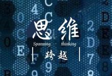 揭秘神秘数字，究竟是何密码？-优乐评测网