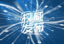 权威解读柯美服务器定价策略-优乐评测网