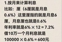 究竟多少钱能买到一块合适的二手拆机服务器硬盘?-优乐评测网