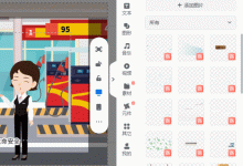 一步步教你如何查看服务器OP数量-优乐评测网