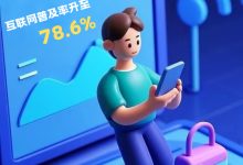 解锁在线旅行新纪元,开启你的云端旅游新体验-优乐评测网