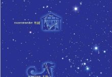 小哥了解五象云谷云计算数据中心机房的服务与安全性能-优乐评测网