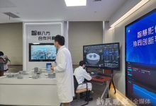 数字化助力医药行业转型升级-优乐评测网