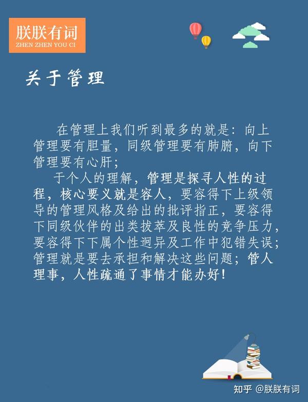 如何管理你的Java应用的扩展能力