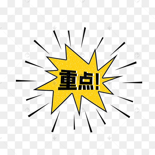 重点在于查询租赁空间