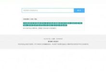 小哥解析服务器正面距离的物理概念-优乐评测网