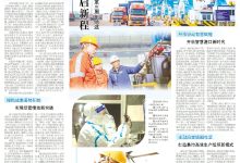 地区和服务质量也决定费用-优乐评测网