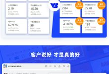 详解不同服务器类型与规格的价格差异-优乐评测网