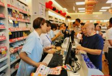 老百姓大药房云服务平台的功能与优势-优乐评测网