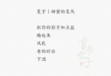 关于幻兽帕鲁的服务器价格-优乐评测网