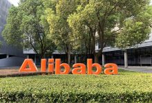 阿里巴巴华通千岛湖数据中心:引领行业发展的数据储存与处理新力量-优乐评测网