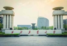 西北工业大学民航学院云技术教育创新之路-优乐评测网