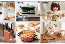 小哥剖析产品规格及性能影响价格的因素-优乐评测网