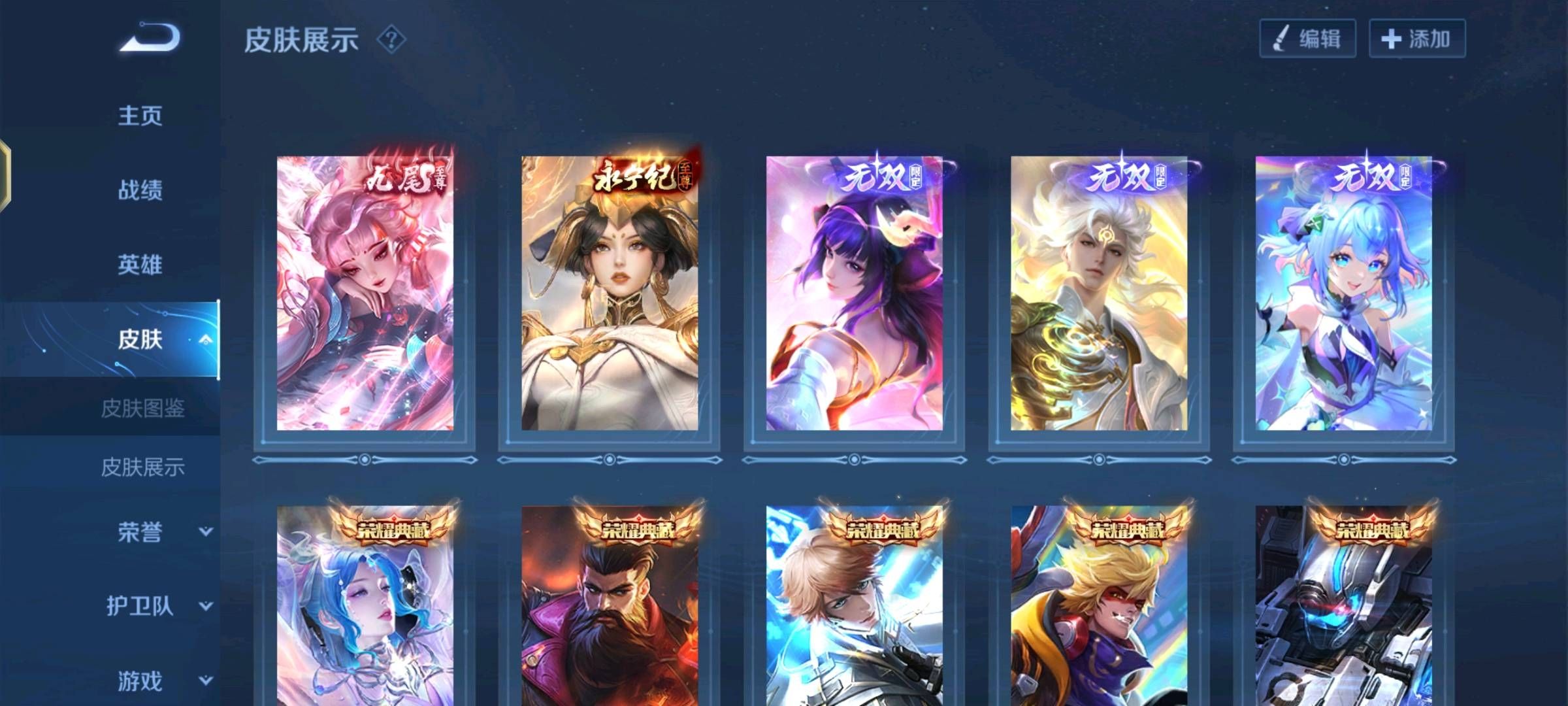 王者服务器租用价格因素
