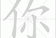 你想知道你的旧服务器能卖多少钱吗？-优乐评测网