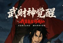 定制化费用是多少？-优乐评测网