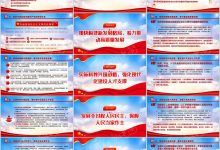 全方位解读传奇服务器费用构成。-优乐评测网