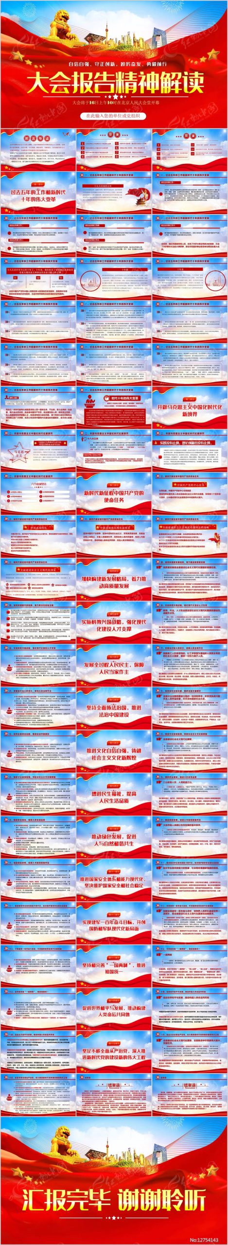 全方位解读传奇服务器费用构成