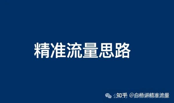 如何获取最准确的三旺服务器报价